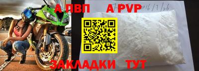 COCAINE Малоярославец