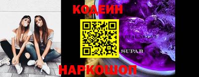 COCAINE Малоярославец