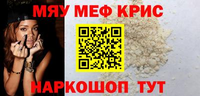 дживик Малгобек