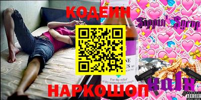 дживик Малгобек