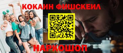 а пвп мука Мариинск