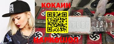 а пвп мука Мариинск