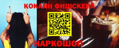дживик Малгобек