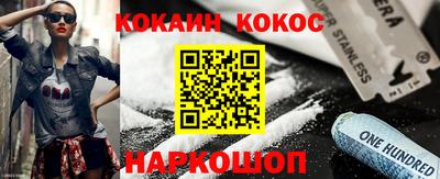 а пвп мука Мариинск