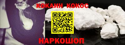 дживик Малгобек