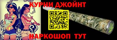 COCAINE Малоярославец
