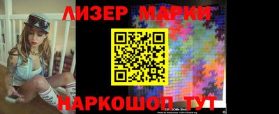 дживик Малгобек