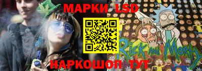 COCAINE Малоярославец