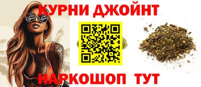 а пвп мука Мариинск