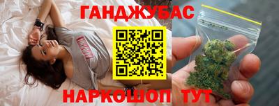 COCAINE Малоярославец