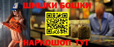 а пвп мука Мариинск