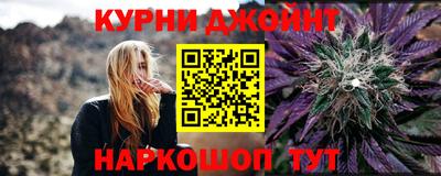 COCAINE Малоярославец