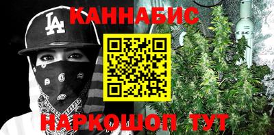 COCAINE Малоярославец