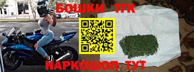 дживик Малгобек