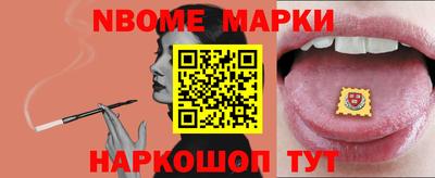 COCAINE Малоярославец
