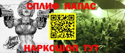 COCAINE Малоярославец