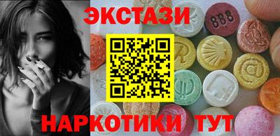 дживик Малгобек