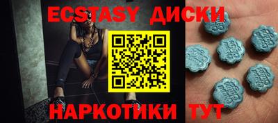 дживик Малгобек