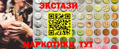 а пвп мука Мариинск