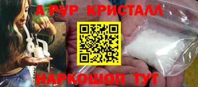 COCAINE Малоярославец