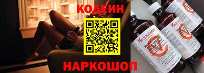 а пвп мука Мариинск