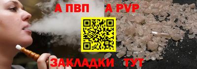 дживик Малгобек