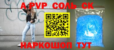 COCAINE Малоярославец