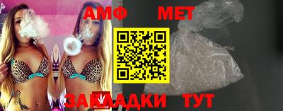 COCAINE Малоярославец