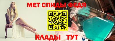 дживик Малгобек