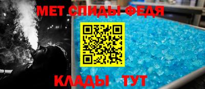 а пвп мука Мариинск