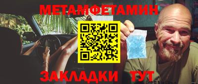 COCAINE Малоярославец