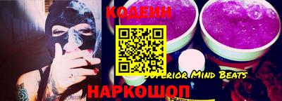дживик Малгобек
