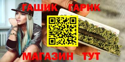 а пвп мука Мариинск