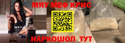 COCAINE Малоярославец