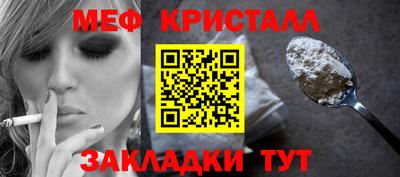 дживик Малгобек