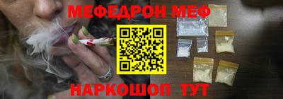 COCAINE Малоярославец